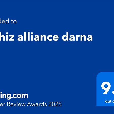 Tajhiz Alliance Darna ケニトラ エクステリア 写真